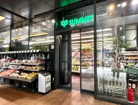 サミットストア