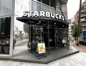 スターバックスコーヒー