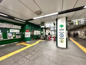 神保町駅