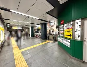 神保町駅