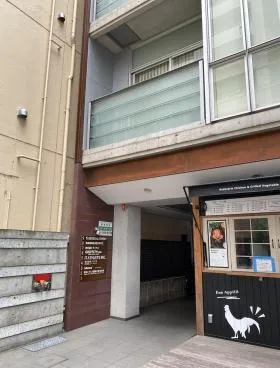 エルヴァージュ神田錦町ビルの外観