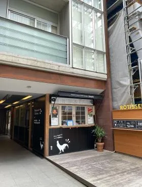 エルヴァージュ神田錦町ビルの外観