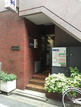 浜田ビルの外観
