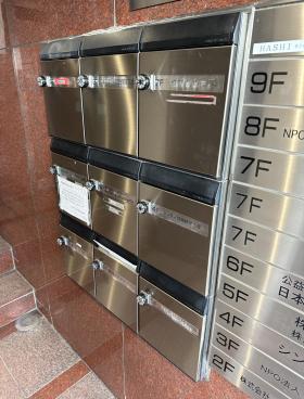 橋ビルの外観