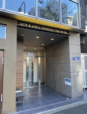 ACN神田錦町ビルの外観