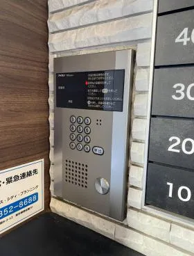 ACN神田錦町ビルの外観