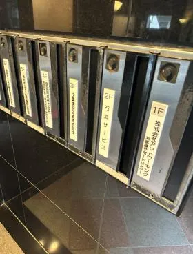 東英美土代ビルの外観