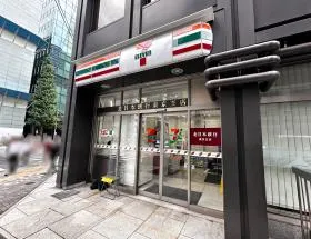 セブンイレブン