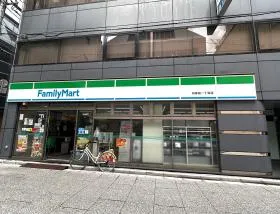 ファミリーマート