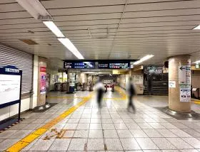 東京メトロ千代田線「新御茶ノ水駅」