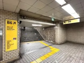 B6出入口から地上に出る