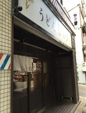 セキネビルの外観