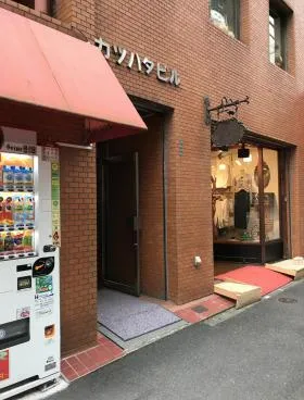 カツハタビルの外観
