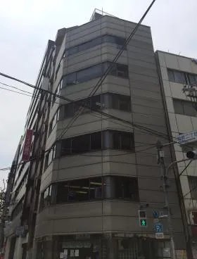 第二後藤ビルの外観