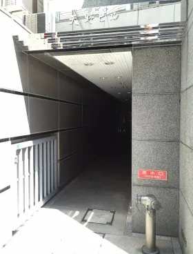天野ビルの外観
