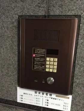 天野ビルの外観