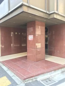 大鷹ビルの外観