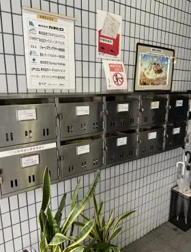 イトーピア岩本町二丁目ビルの外観
