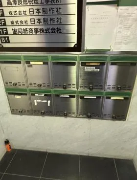 OK司ビルの外観