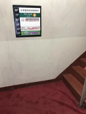 十字屋ビルの外観