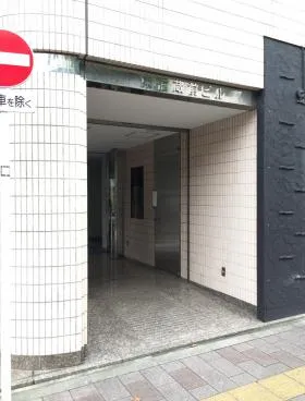 東信蔵前ビルの外観