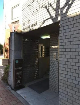 萬水ビルの外観