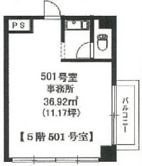 さいかち坂ビルの基準階図面