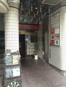 大雅ビルの外観