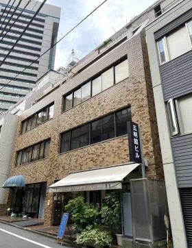五明館ビルの外観