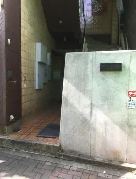 荒井ビルの外観