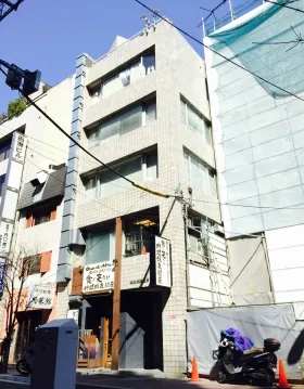 神田旅館組合ビルの外観