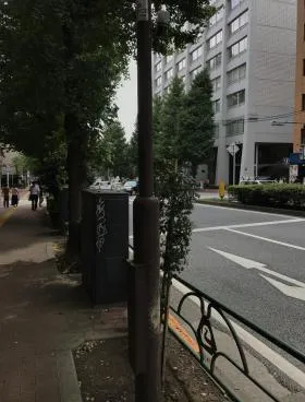 プリサイド御茶ノ水ビルの外観