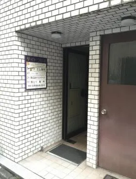サイトウビルの外観
