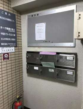 大藤ビルの外観