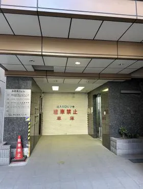 多町高久ビルの外観
