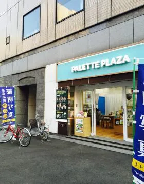エスビルの外観