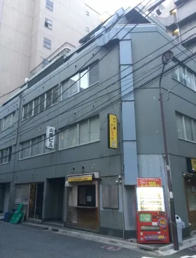 山勝ビルの外観