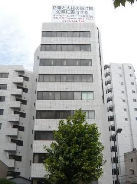 神田ミハマビルの外観