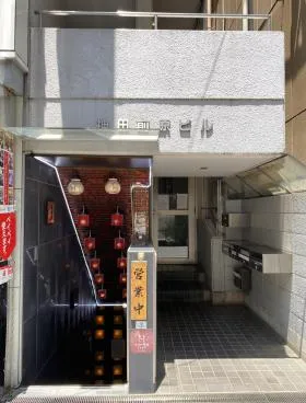 神田前原ビルの外観