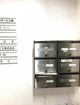 竹内ビルの外観
