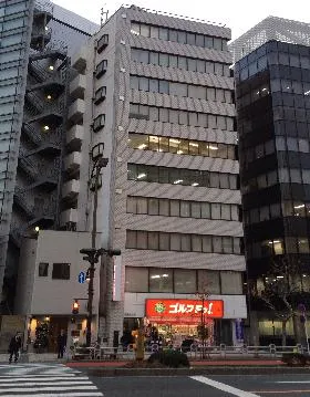 神田荒木ビルの外観