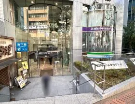 麹町クリスタルシティの外観