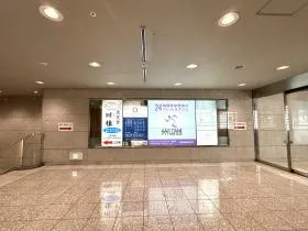 麹町クリスタルシティの外観