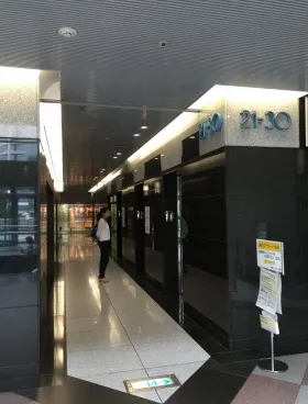 新宿エルタワーの外観