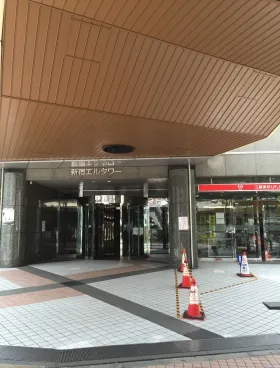 新宿エルタワーの外観