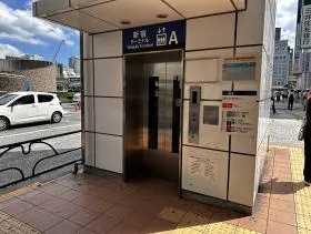 新宿エルタワーの外観