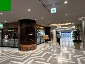 新宿エルタワーの外観