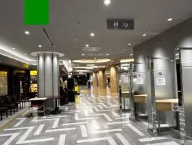 新宿エルタワーの外観