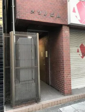 メリノビルの外観
