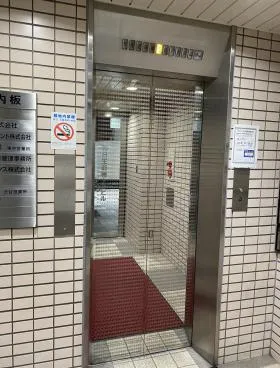朝日生命幡ヶ谷ビルの外観